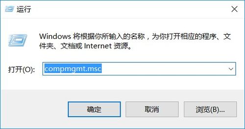 MySQL開發(fā)筆記 數(shù)據(jù)庫服務(wù)搭建與建表腳本導(dǎo)入指南