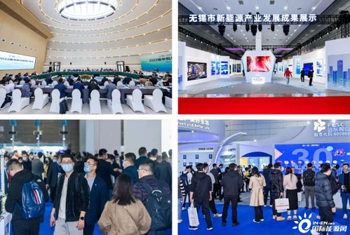 CREC2023第十五屆無錫新能源展會(huì)新聞發(fā)布會(huì)在滬舉辦 聚焦新能源前沿，賦能行業(yè)盛會(huì)