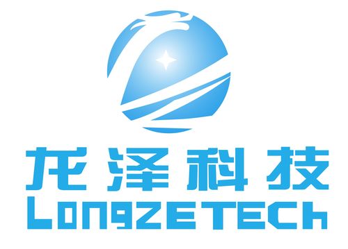 企業信息軟件供應商及制造商名錄 八方資源網綜合指南