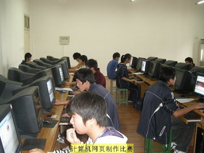 湖州市第十三屆師生技能節(jié) 安吉見(jiàn)證電腦動(dòng)畫(huà)設(shè)計(jì)的創(chuàng)新與活力