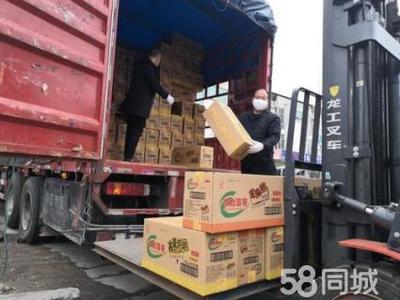 一站式物流解決方案 設備儀器搬家、轎車酒水托運與倉儲調度服務全解析