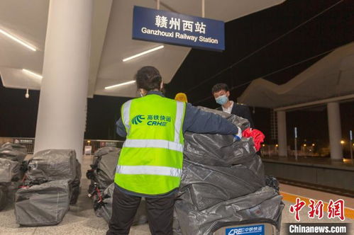高鐵+飛機+物流 南鐵開啟“雙11”鐵空聯(lián)運新模式，倉儲服務再升級