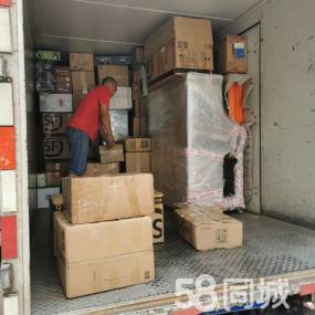 專業人力搬運裝卸拆裝服務，安全高效為您保駕護航